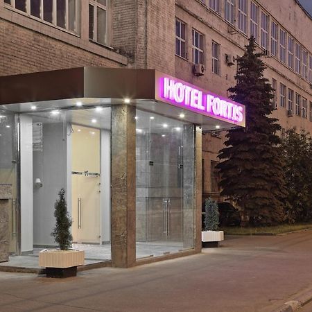 Fortis Hotel Moscow Dubrovka Dış mekan fotoğraf