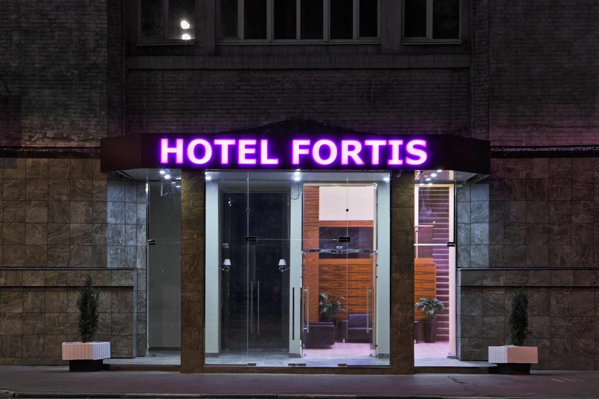 Fortis Hotel Moscow Dubrovka Dış mekan fotoğraf